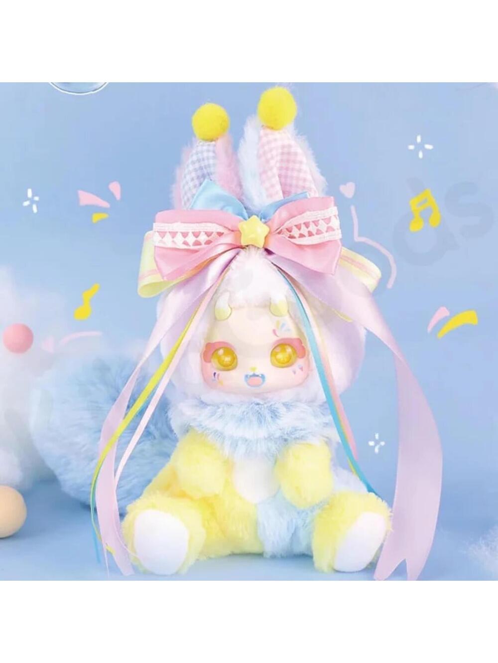 Boboco Enigma Wonderland Confetti Twirl Yellow Plush Bunny Confirmed Blind Box
